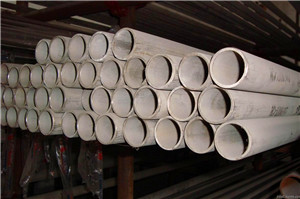 ASTM A249 TP310S steel tube