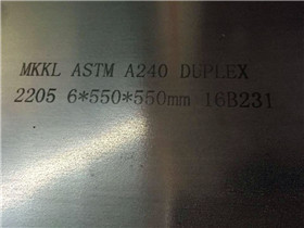 ASTM A240 UNS S31803 steel Plate