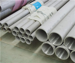 ASTM A213 TP304 seamless steel tubes