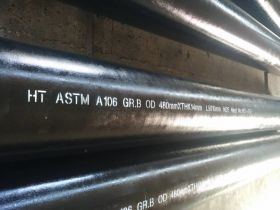 ASTM A106 GR.B CS Seamless Pipe Tube