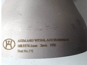 ASTM A403 WP316L Concentric Reducer