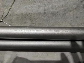 ASTM A790 S31803 steel pipe 1