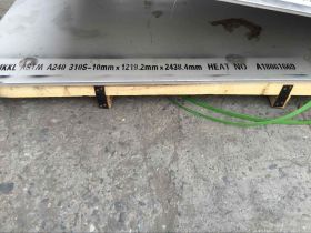 ASTM A240 310S plate