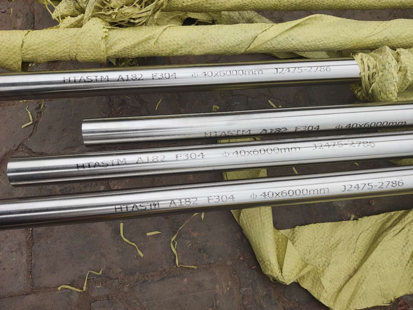 Stainless Steel A182 F304 forged rod bright φ40mm