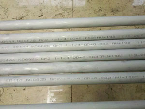 ASTM B444 UNS N06625 steel pipe