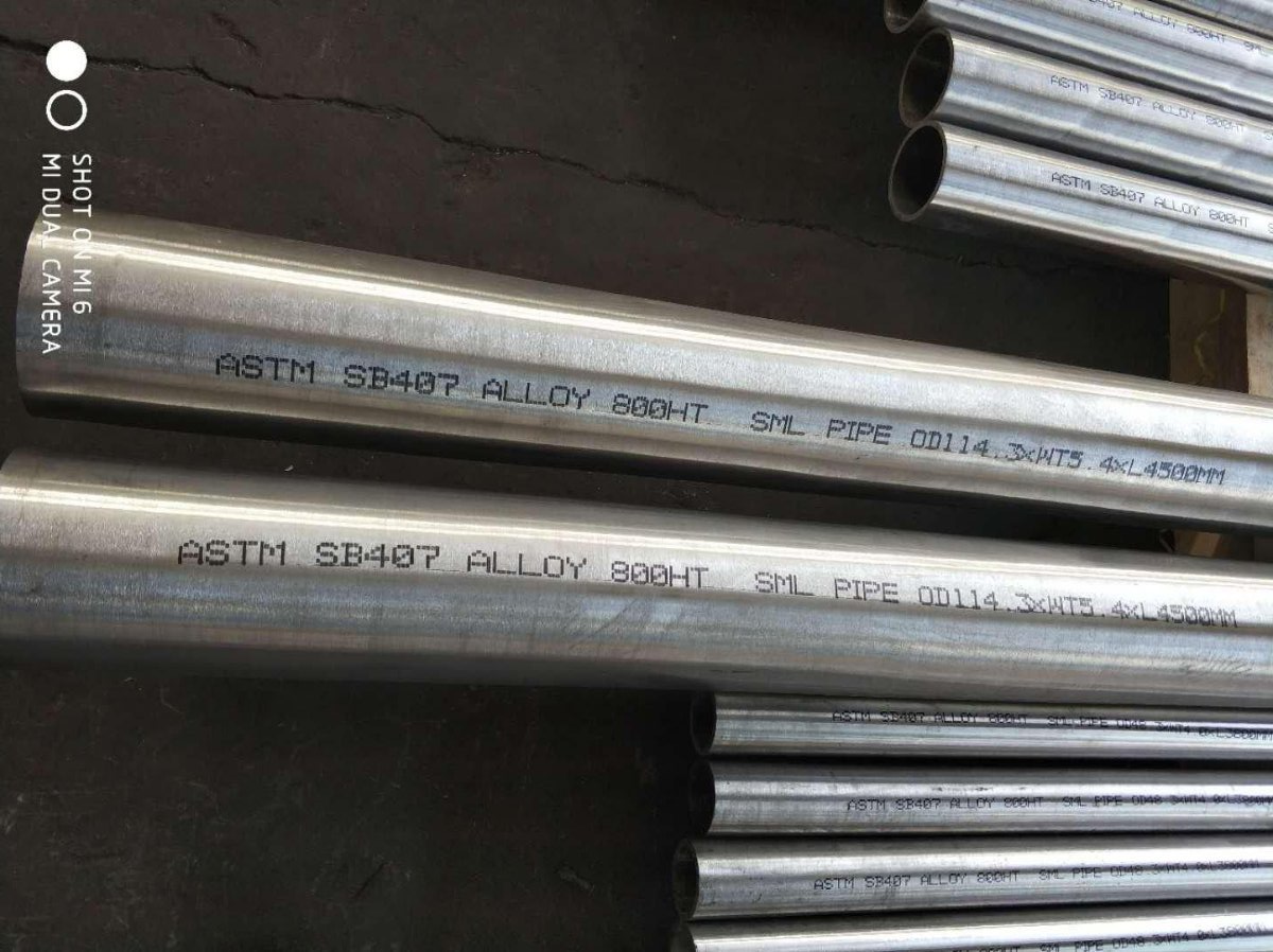 ASTM B407 ALLOY800H SMLS PIPE