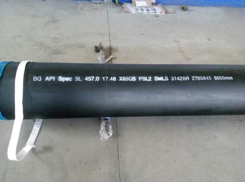 API 5L X65QS PSL2 SMLS pipe