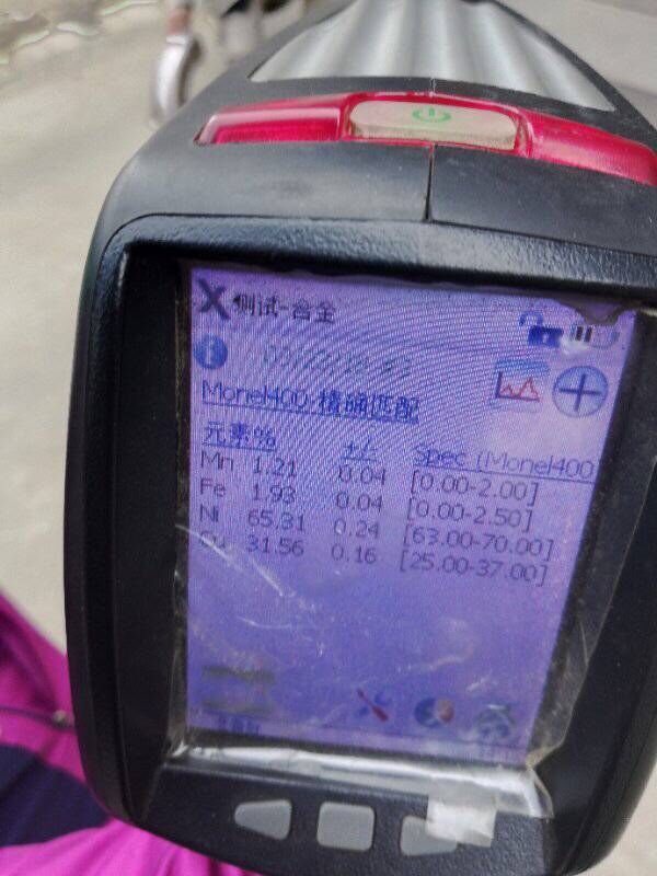 Monel400 ASTM B366 ELBOW