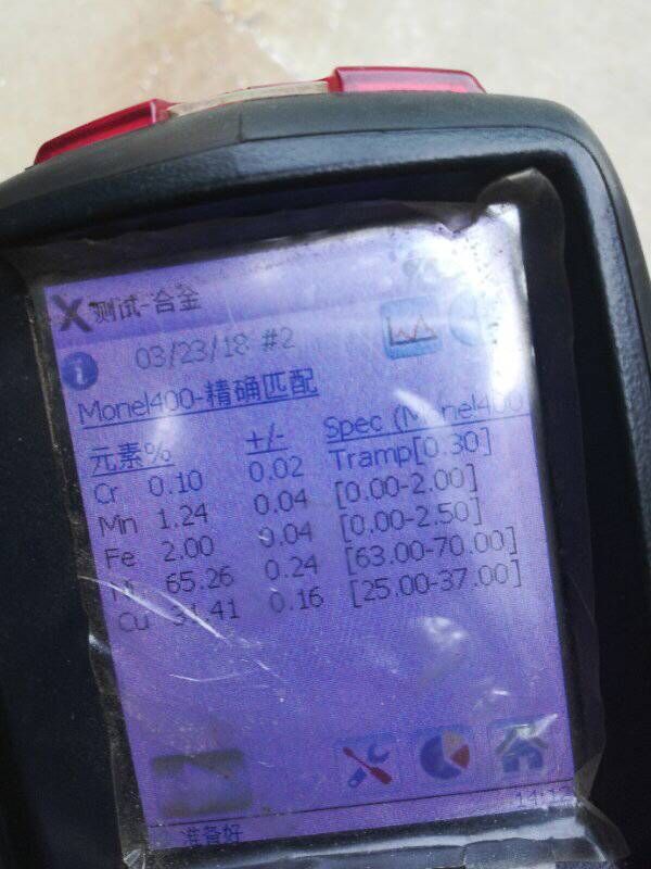 Monel400 ASTM B366 REDUCER