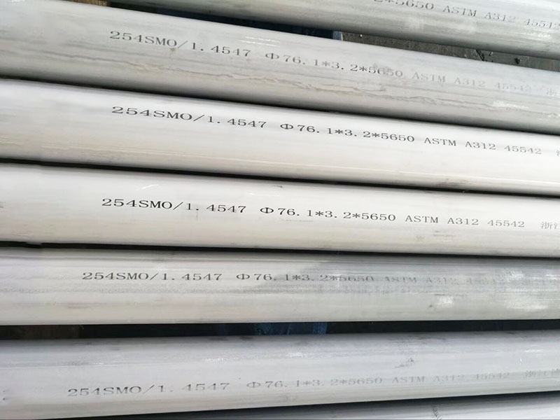 ASTM A312 S31254 steel pipe
