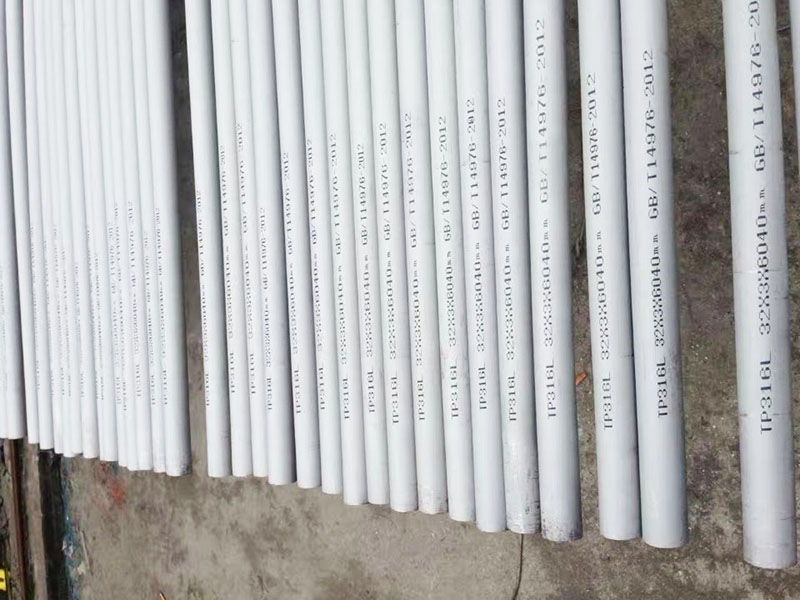 tp316l pipe