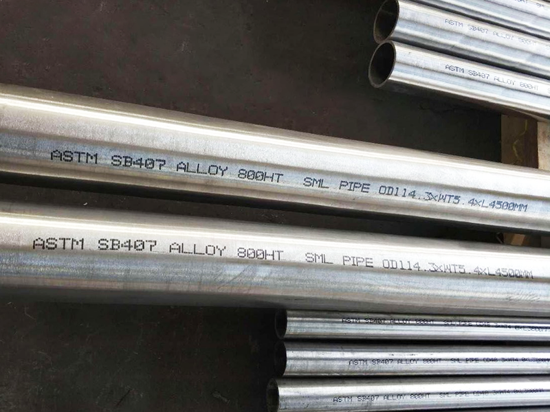 Alloy 800HT seamless pipe