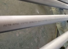 ASTM A790 S32750 super duplex pipe