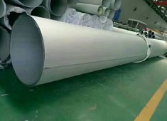 Duplex Welded Pipe