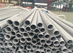 Monel Pipes Supplier
