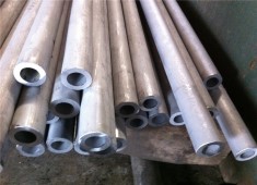 stainless steel TUBE