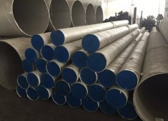 Super Duplex S32760 Pipe