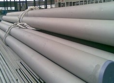 super-duplex-s32750-pipe