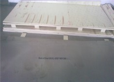 ASTM A240 AL-6XN steel Plate