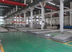 Duplex steel Plate supplier