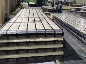 Stainless steel 304H Plate