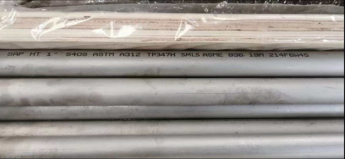 HT 1" SCH40S ASTM A312 TP347H  pipe ASME B36.19