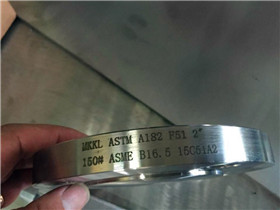 ASTM A182 F51 Blind Flange