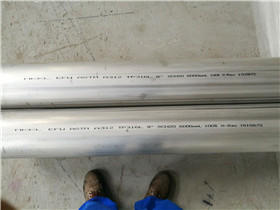 ASTM A312 TP316L EFW pipe