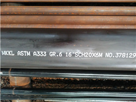 ASTM A333 GR.6 Steel pipe