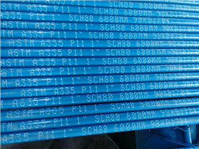 ASTM A335 P11 smls pipe