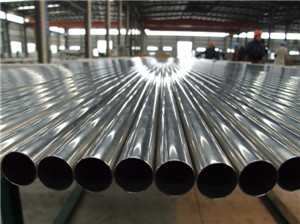 ASTM A213 TP304LN seamless steel tubes