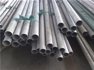 ASTM A213 TP309H seamless steel tubes