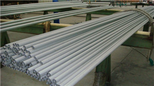 ASTM A213 TP316LN seamless steel tubes