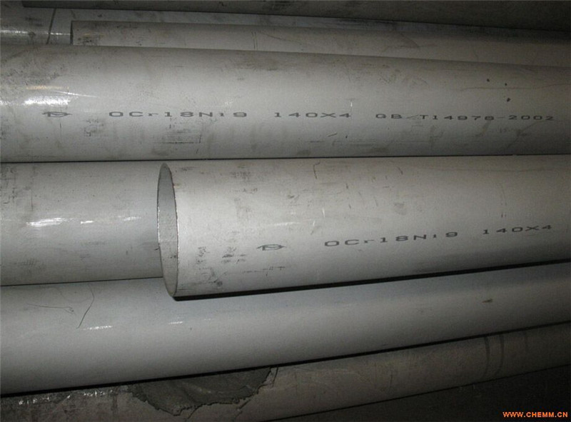 ASTM A312 UNS S30815 steel pipes