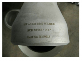 ASTM B366 UNS N08020 Concentric Reducer