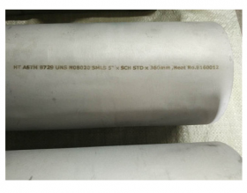 ASTM B729 UNS N08020 SMLS PIPE
