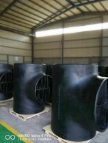 ASTM A860 WPHY70 Barred Reducing Tee  