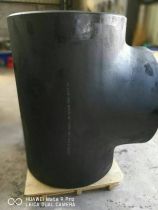 ASTM A860 WPHY70 Equal Tee BW