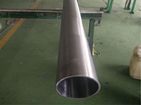 ASTM B165 UNS N04400 Monel 400 Seamless Pipe