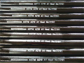 ASTM A210 A1 seamless tube