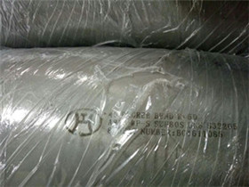 ASTM A815 S32205 45 degree bend R=5D