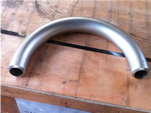 Alloy 200 bend pipe