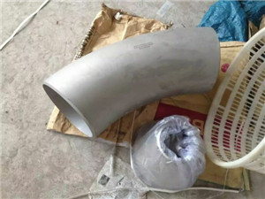 Alloy 201 bend pipe