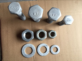 ASTM A325 heavy hex bolt&ASTM A194 2H hex nut&F436 flat washer and lock washer
