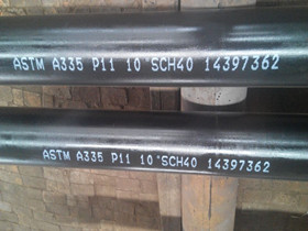 ASTM A335 P11 pipe