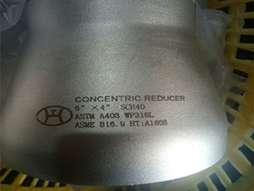 ASTM A403 WP316L concentric reducer 6