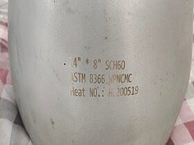 ASTM  B366 WPNCMC eccentric reducer