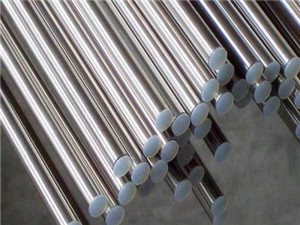 duplex steel bar