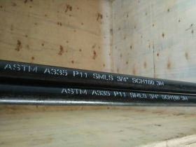 ASTM A335-P11 Seamless Pipe