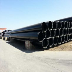 Line pipe material